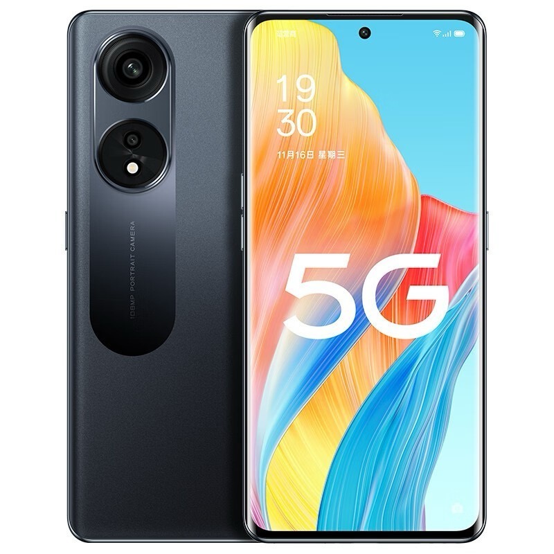 99新 OPPO A1Pro 5G 全网通 曲屏1亿像素NFC指纹面部解锁好物推荐