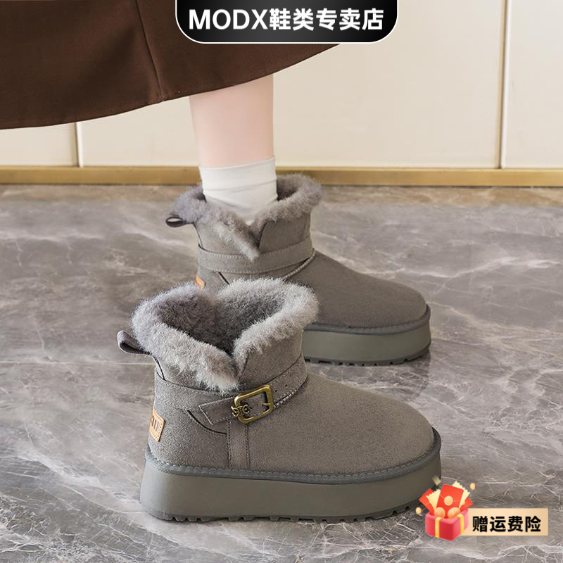 MODX灰色加厚保暖雪地靴女2025新款冬季厚底增高加绒棉鞋毛毛短靴