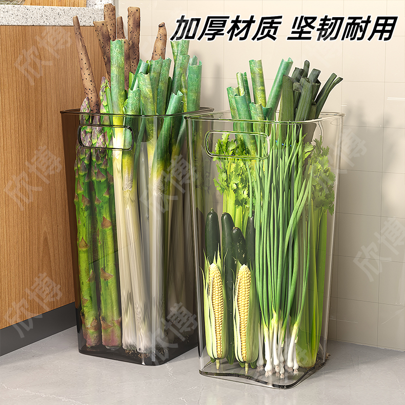厨房大葱收纳神器葱姜蒜收纳盒大葱收纳桶食材置物架放葱收纳筐