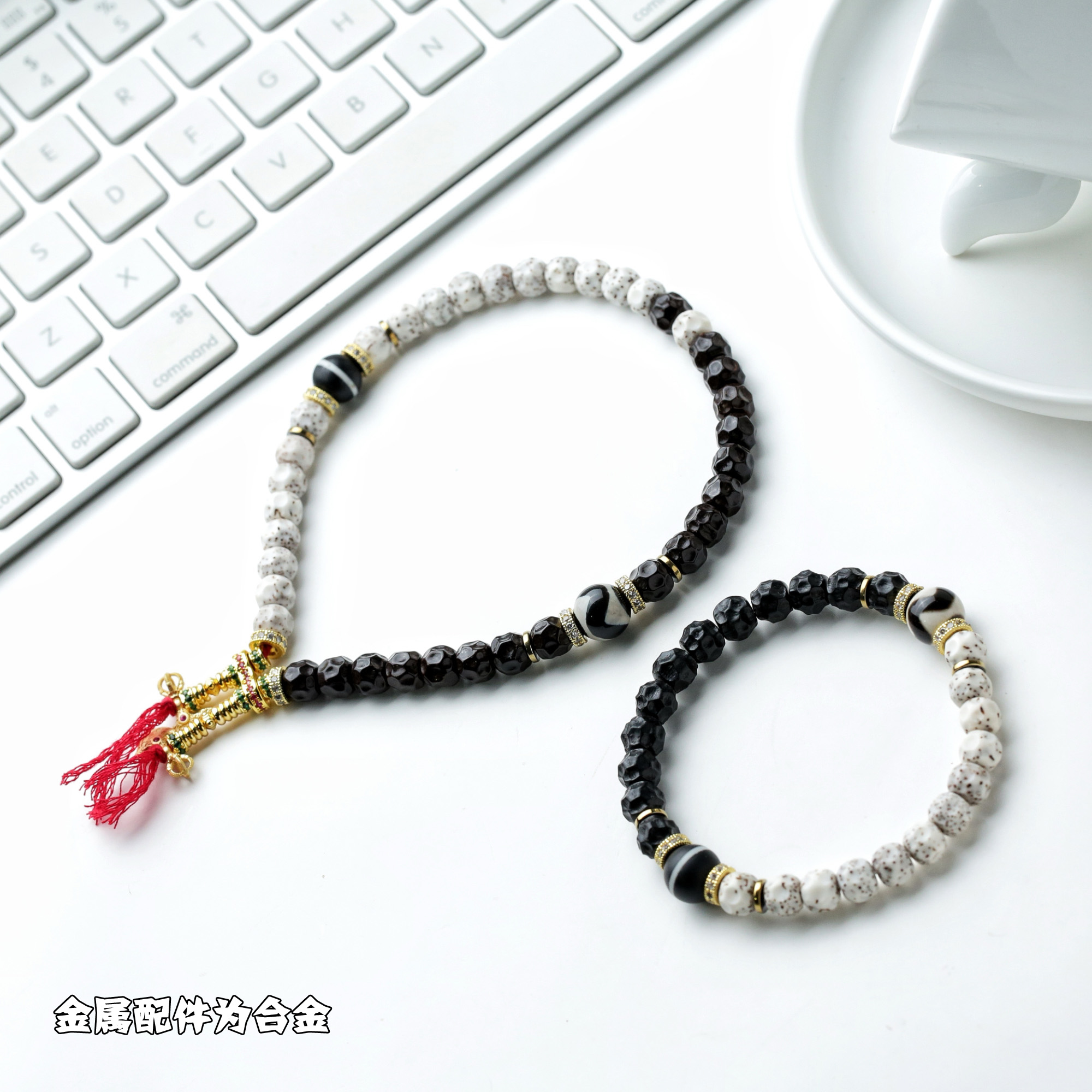 百顺文玩 黑金椰蒂 星月菩提-太极款-深坑椰蒂星月中式轻奢太极款