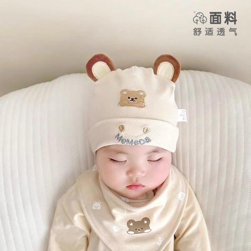 婴儿帽子春秋薄款男宝女可爱胎帽超萌新生儿纯棉套头帽婴幼儿秋冬