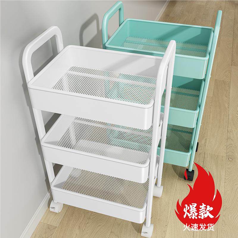 卫生间置物架厨房置物架多层收纳架收纳整理神器家用架子小推车