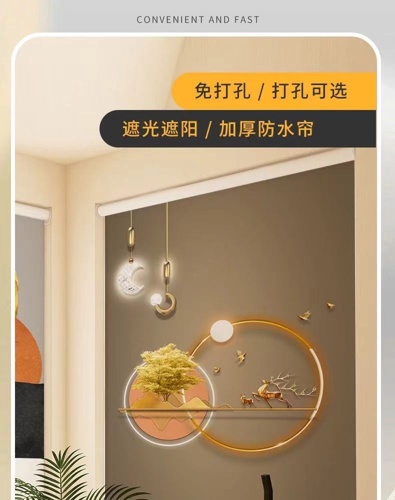 卷帘专用遮阳隔热防晒