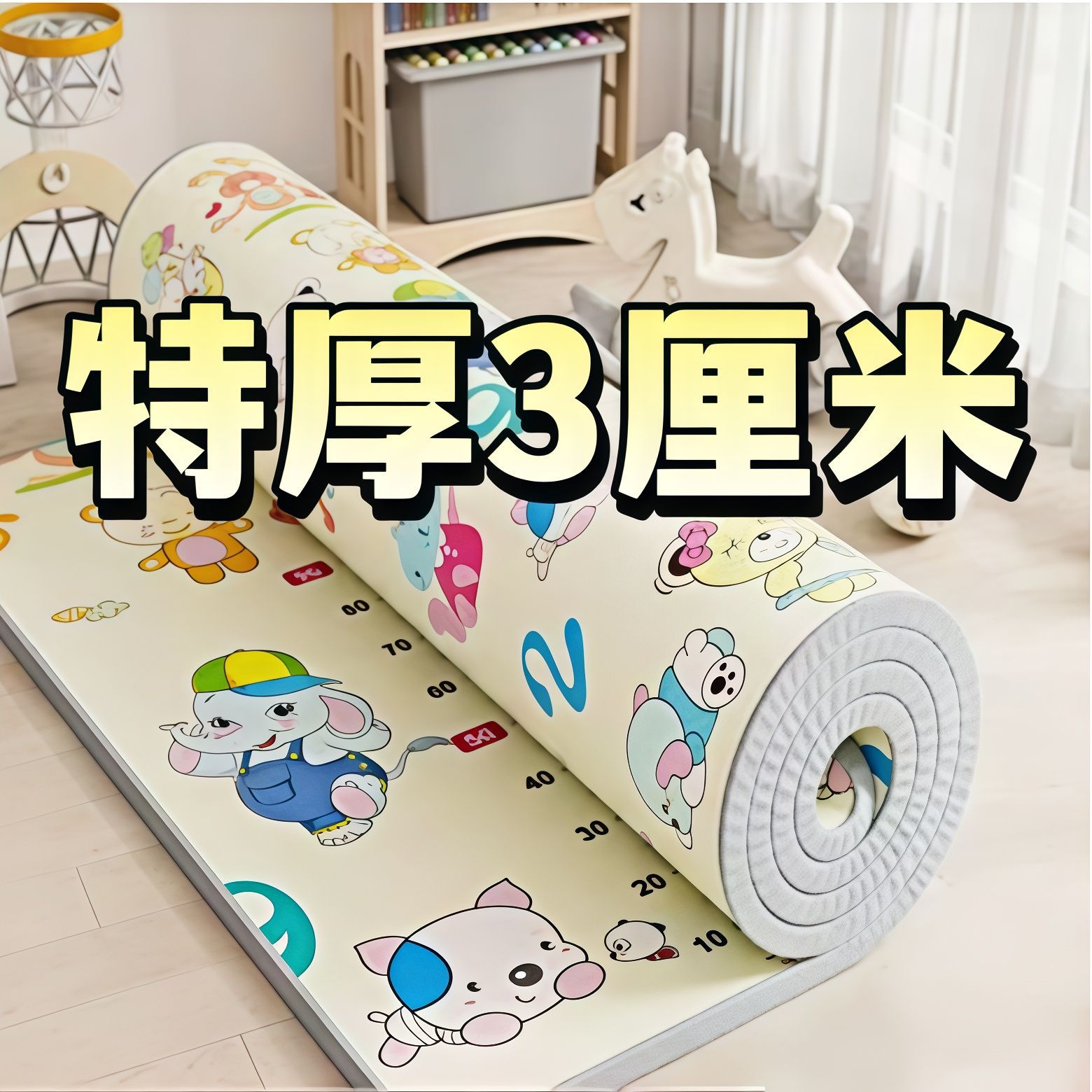 双面加厚地垫宝宝爬行垫隔凉防潮宝宝学步防摔安全无味甲醛地垫