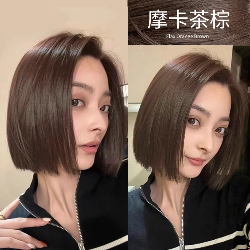 摩卡茶棕色染发膏女植物正品纯自己在家染发剂遮白发天然无刺激男