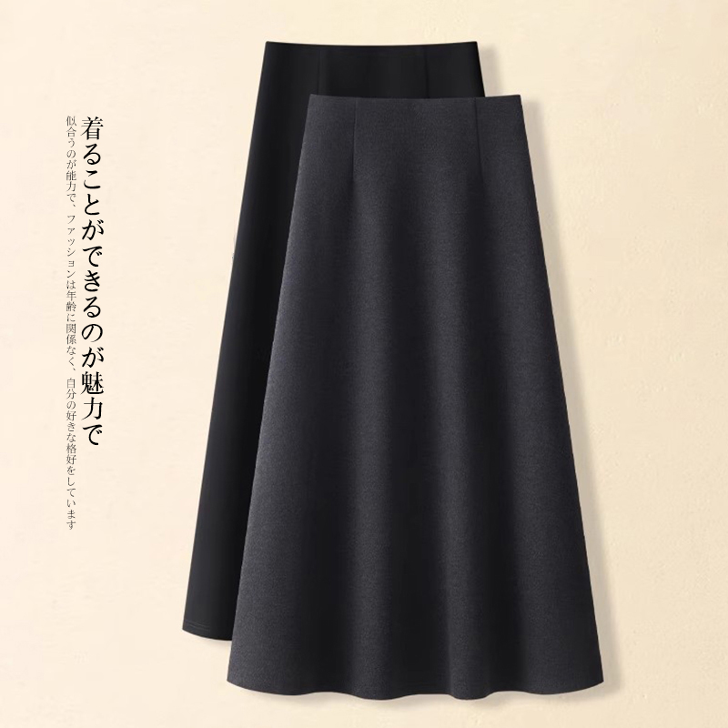 拉夏贝尔秋冬半身裙女羊毛长裙2025高腰a字裙深灰色半裙毛呢伞裙