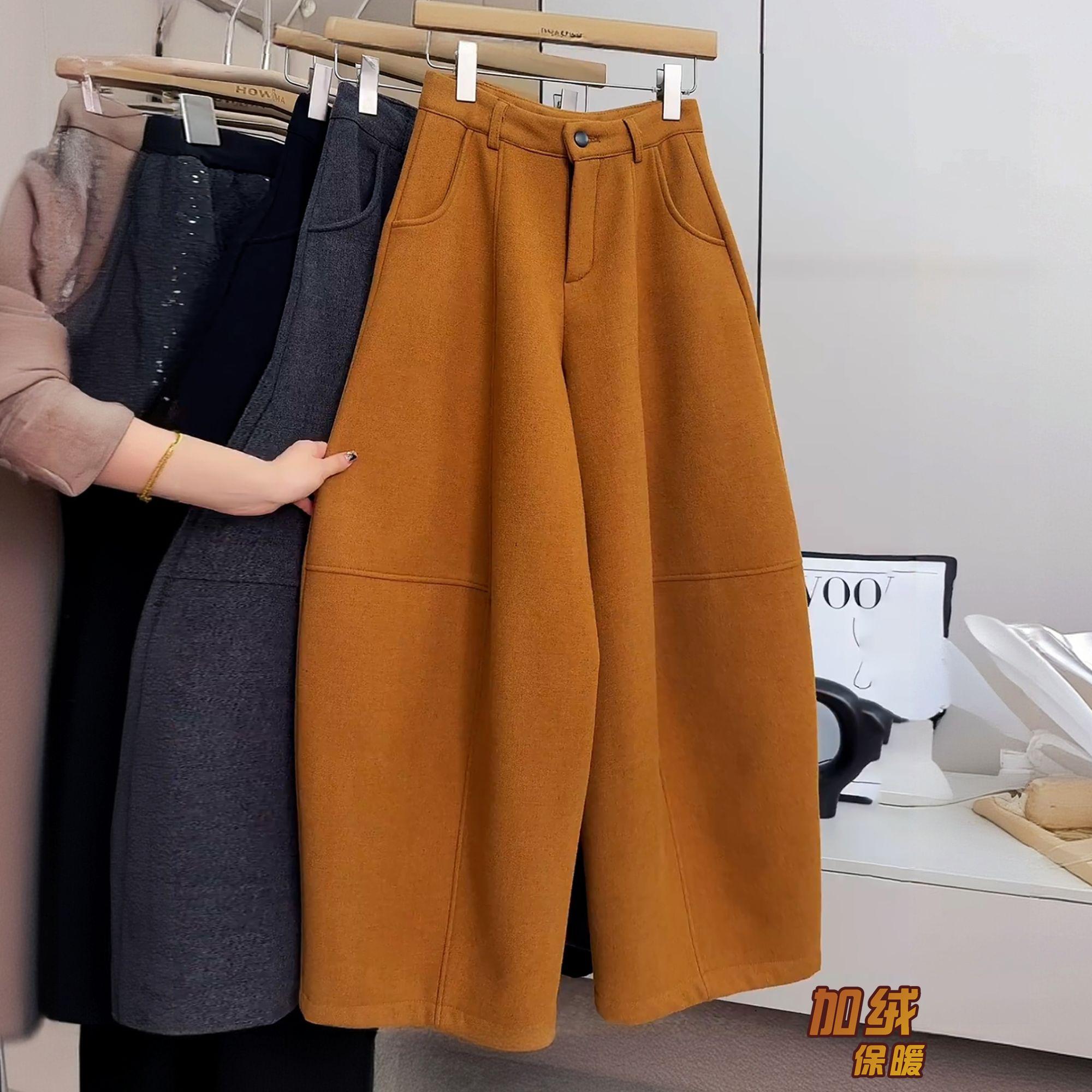 高级卫裤女2025冬季新款韩版加绒加厚高腰休闲运动百搭弯刀阔腿裤