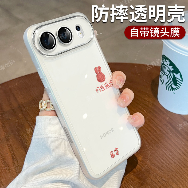 适用荣耀500手机壳镜头全包500pro保护套软硅胶防摔创意透明外壳