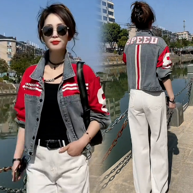 牛仔外套女2025春季新款欧版时尚潮流撞色拼接设计感百搭夹克上衣