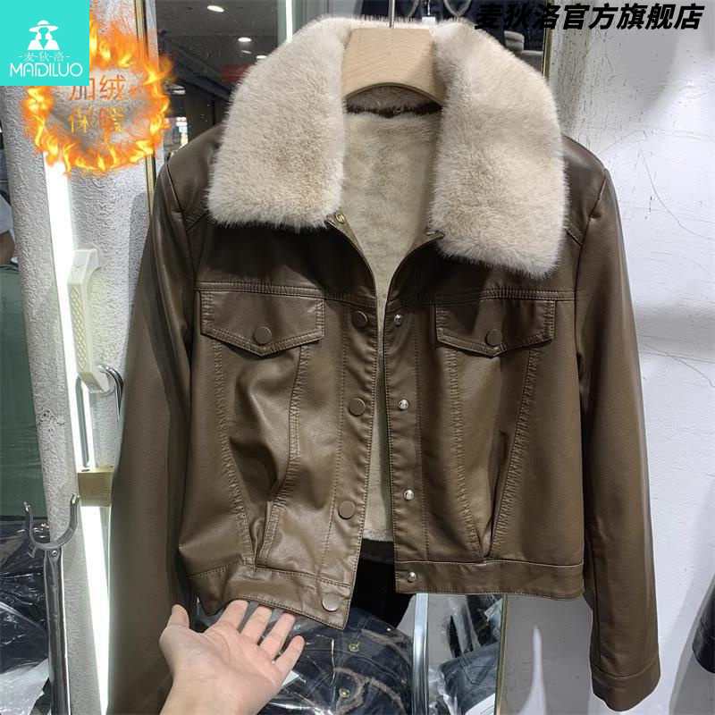 毛领拼色休闲短款皮衣女2025冬装新款宽松加绒加厚夹克派克服外套