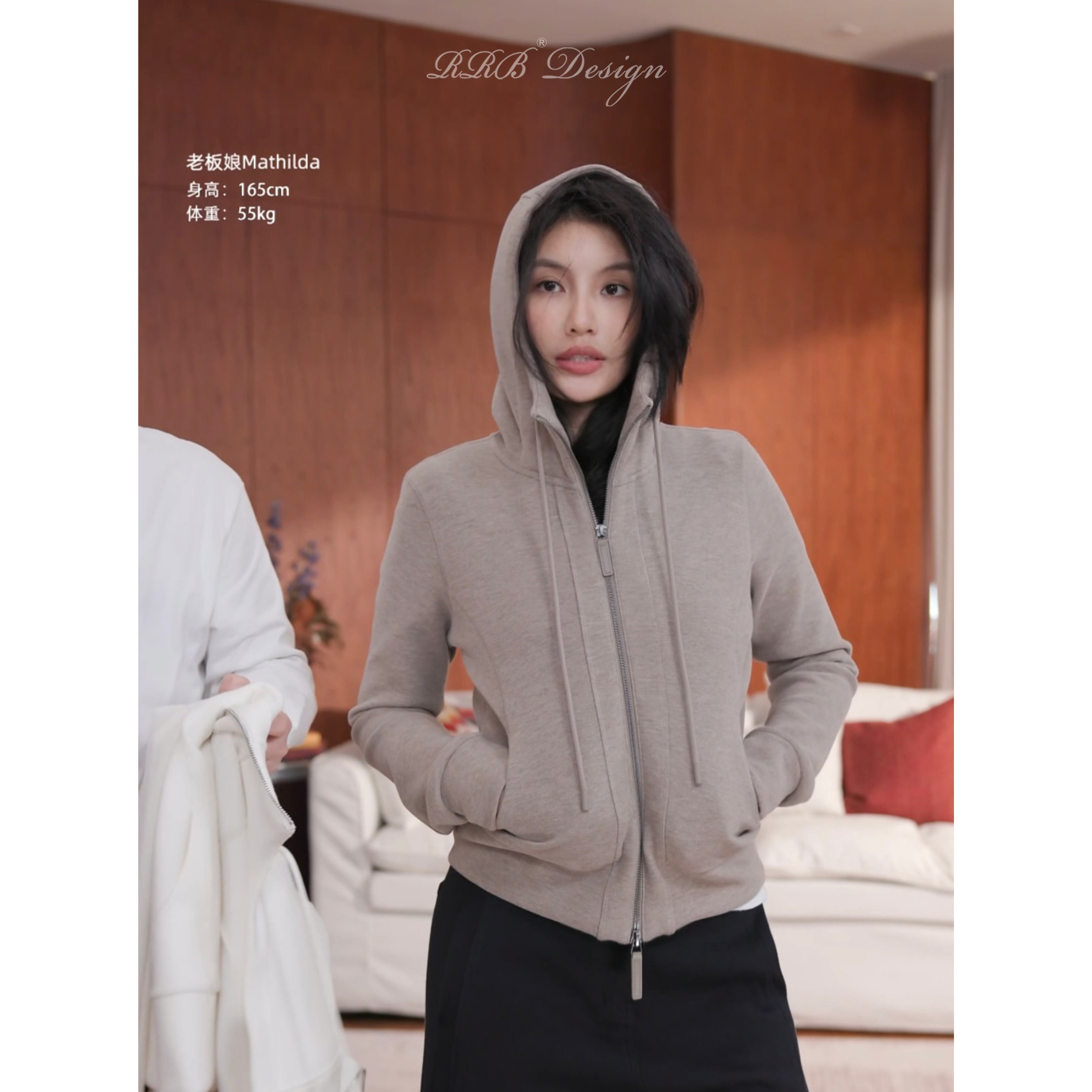 RRB Design 羊毛混纺精致舒适柔软拉链连帽卫衣外套