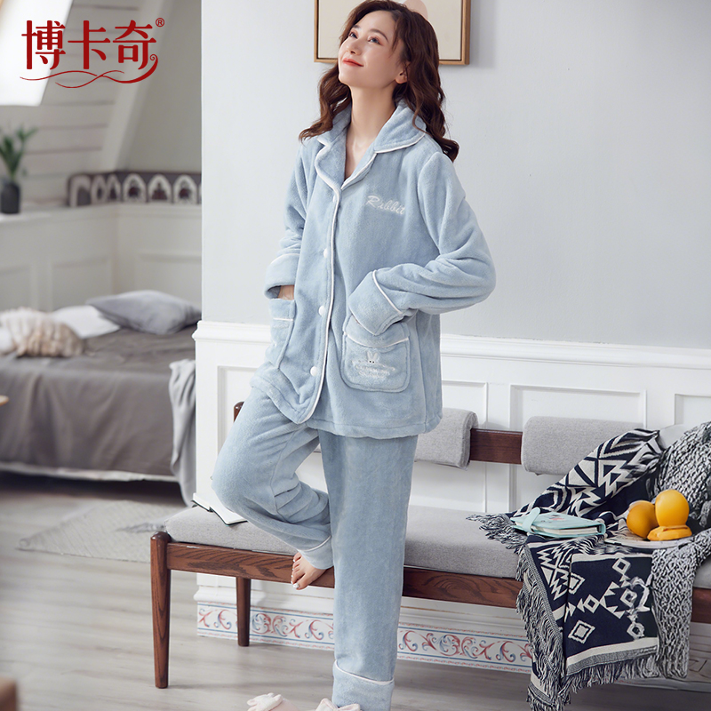 睡衣女士春秋冬季款法兰绒加绒加厚保暖大码翻领珊瑚绒家居服套装