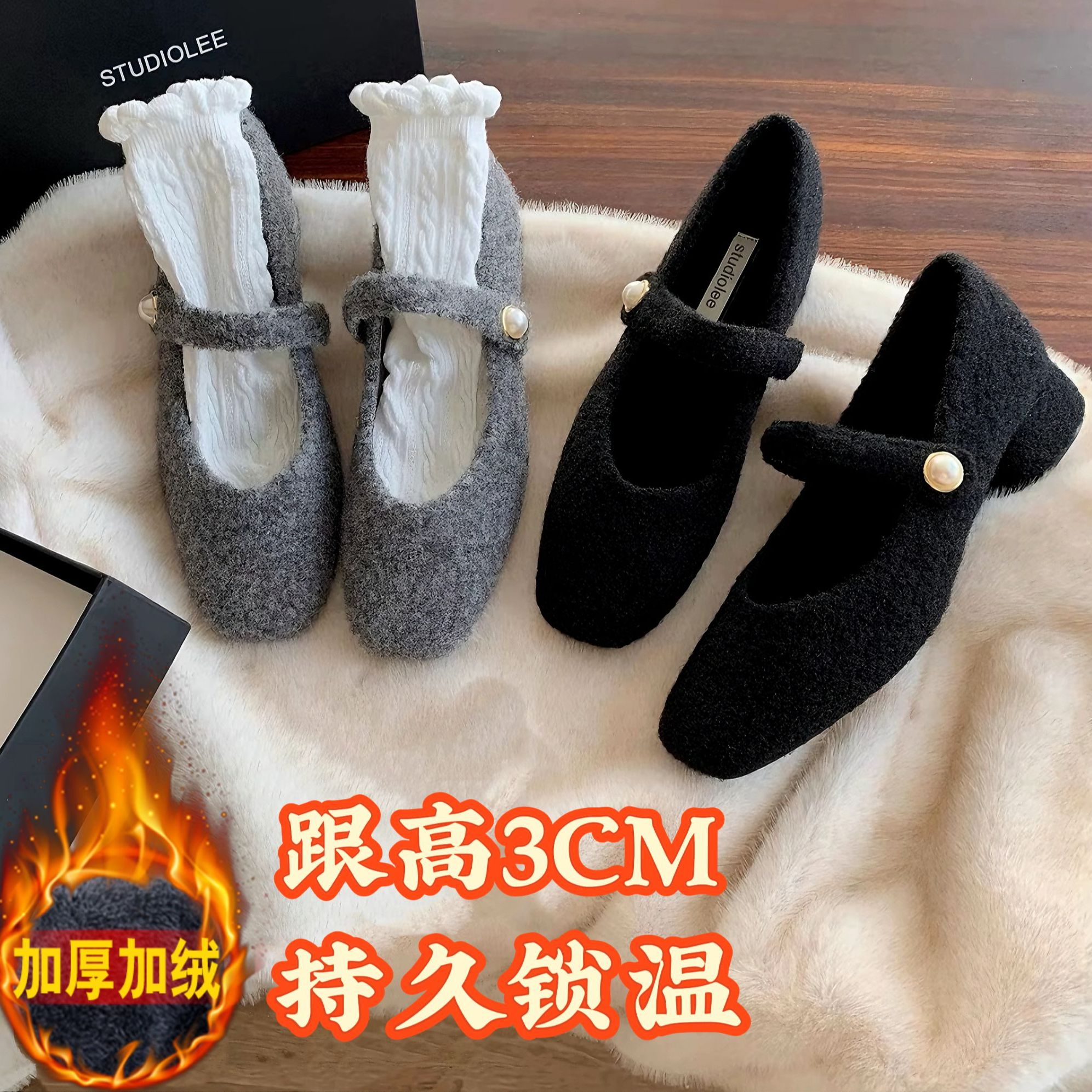 金慧彩方头呢子灰色粗跟单鞋女款法式加绒高跟珍珠玛丽珍毛毛鞋