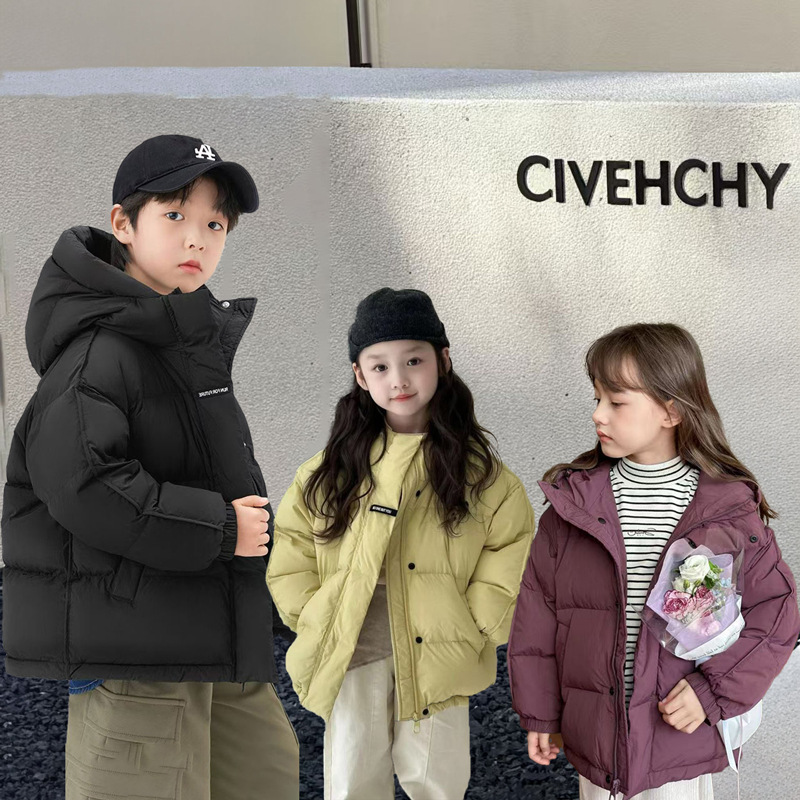 YeeHoO英氏【断码】2025儿童羽服男女童短款连帽加绒外套中大童童