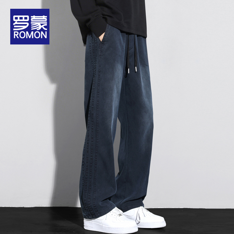 罗蒙男式休闲裤秋季2025新款宽松直筒秋冬男裤加绒男士阔腿裤子男