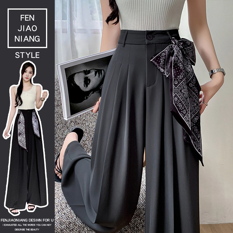 高级感冰丝西装阔腿裤女夏季飘带设计直筒裤高腰收腹宽松拖地裤裙