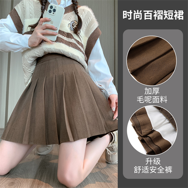 秋冬加厚毛呢百褶裙高腰显瘦大码半身裙女百搭外穿短裙子