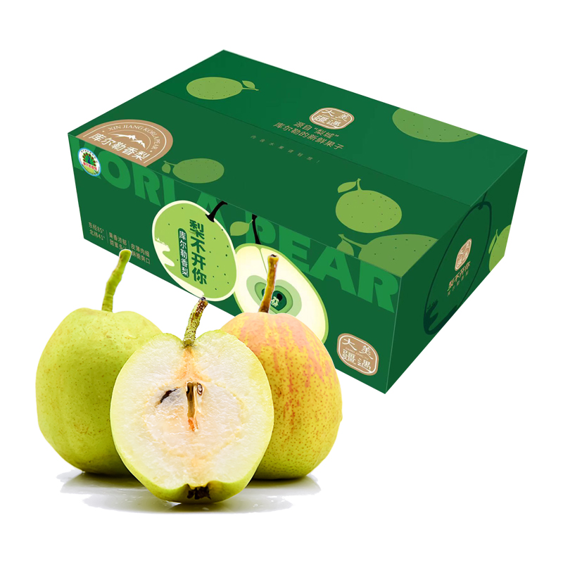 【赏美疆】新疆香梨5斤小果(单果100g+)/5斤大果(单果120g+)