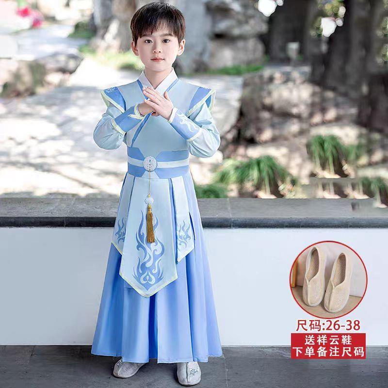 汉服男童秋款2023新款儿童中国风男款古装女童古风唐装襦裙秋季