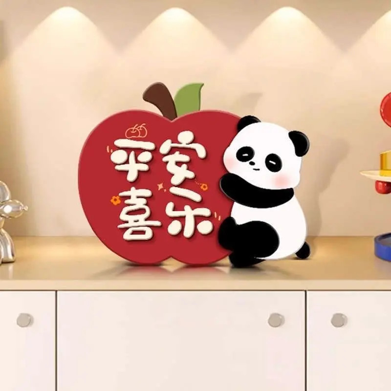平安喜乐进门玄关柜摆件摆台寓意苹果可爱装饰品客厅卧室桌面摆画