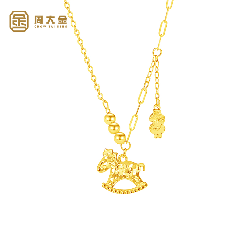 坠链均925银 碎碎冰马上有钱项链女纯银轻奢时尚本命年马年吊坠