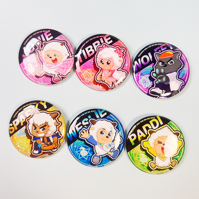 喜羊羊与灰太狼银葱吧唧喜羊羊美羊羊沸羊羊灰太狼周边徽章谷子