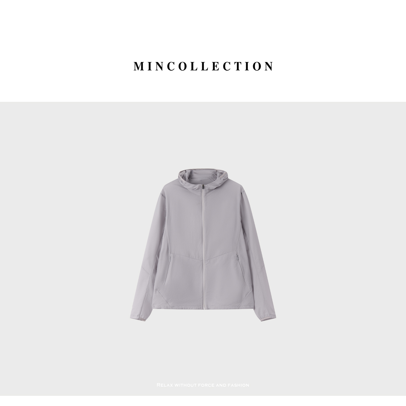 DE Mincollection蛋皮防晒衣/轻量透气舒适皮肤衣薄款外套55139