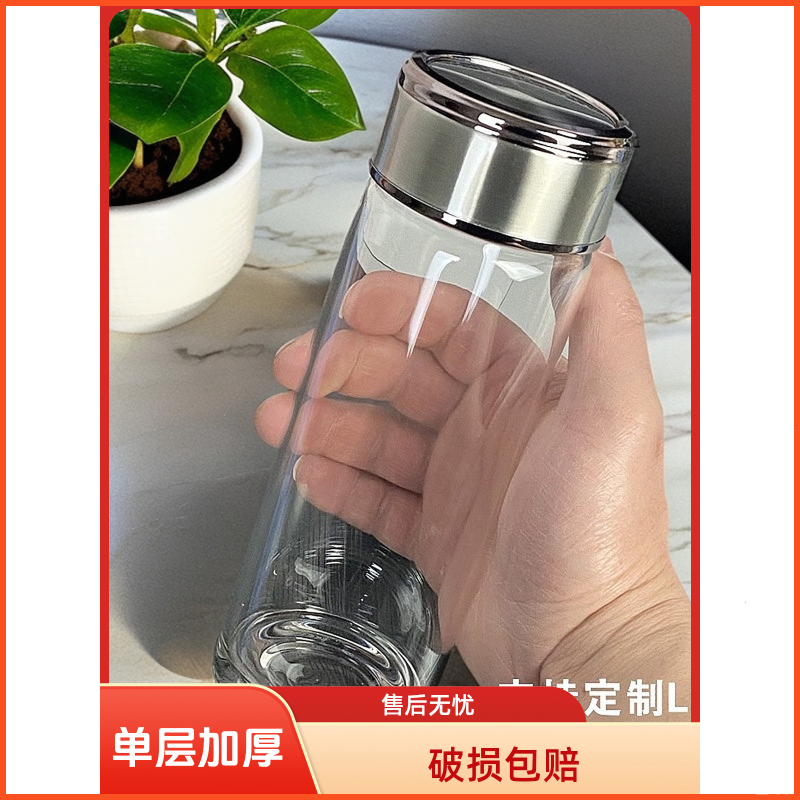 玻璃杯爆款单层加厚水杯男女士便携透明泡茶杯耐高温简约泡茶杯