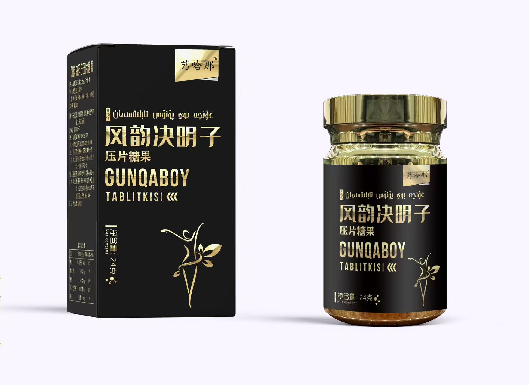 压片，“零食/坚果/特产