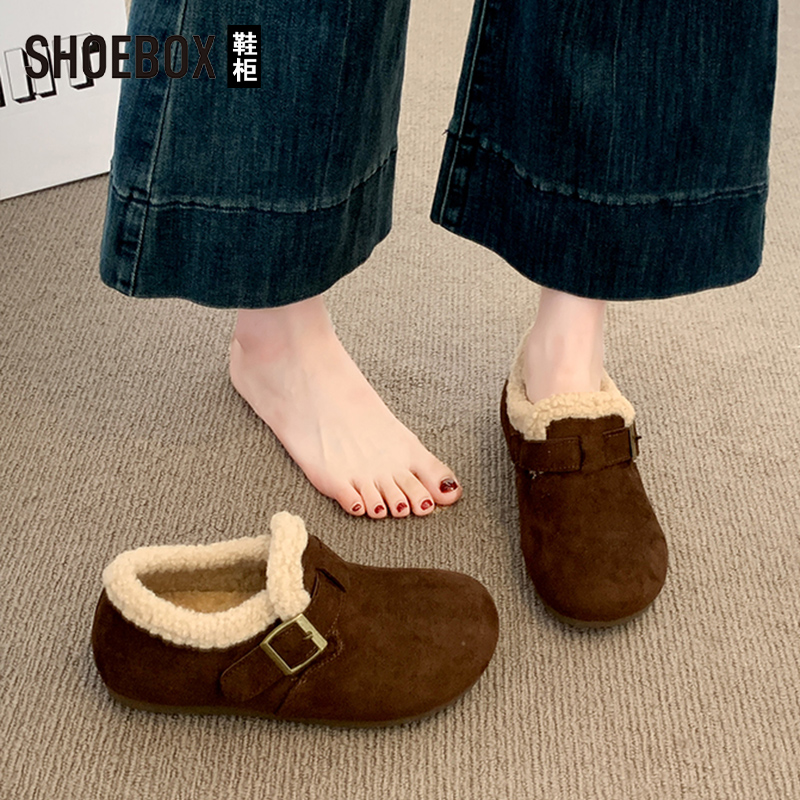 SHOEBOX鞋柜厚底全包勃肯鞋女2025新款冬季加绒保暖毛毛棉鞋子