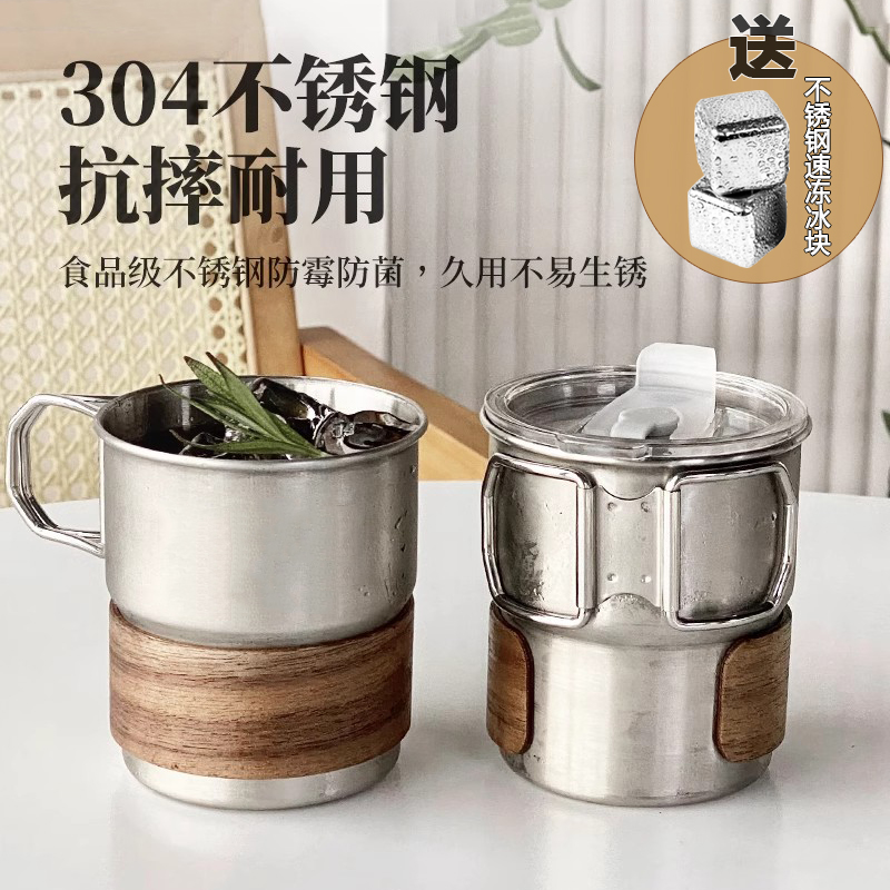 可折叠水杯304不锈钢ins风随手杯户外露营杯子马克杯便携咖啡杯