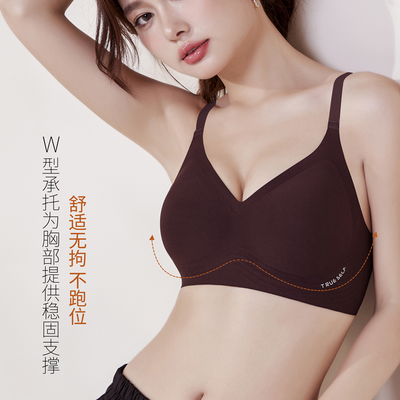 无痕内衣女固定杯无钢圈大胸显小胸聚拢收副乳防下垂透气文胸罩薄