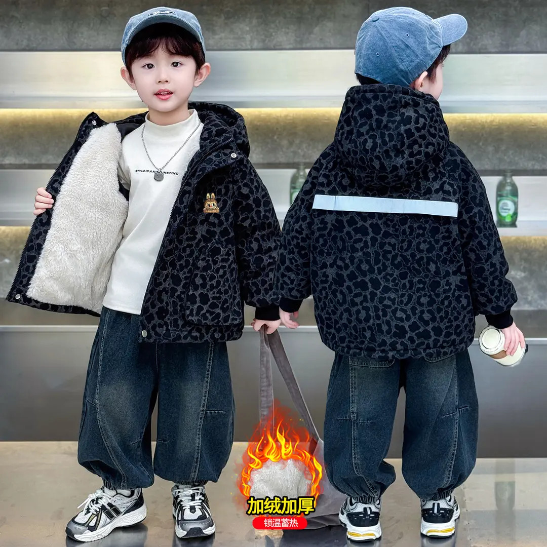 男童加绒加厚棉衣外套2025秋冬装新款儿童冬季洋气派克服宝宝衣服
