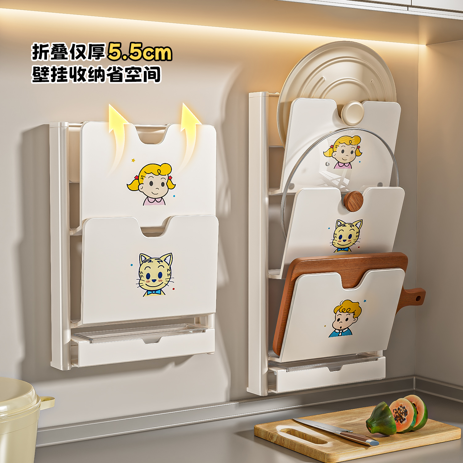 吸盘锅盖架子免打孔多层锅盖放置器壁挂式厨房置物架多功能菜板架