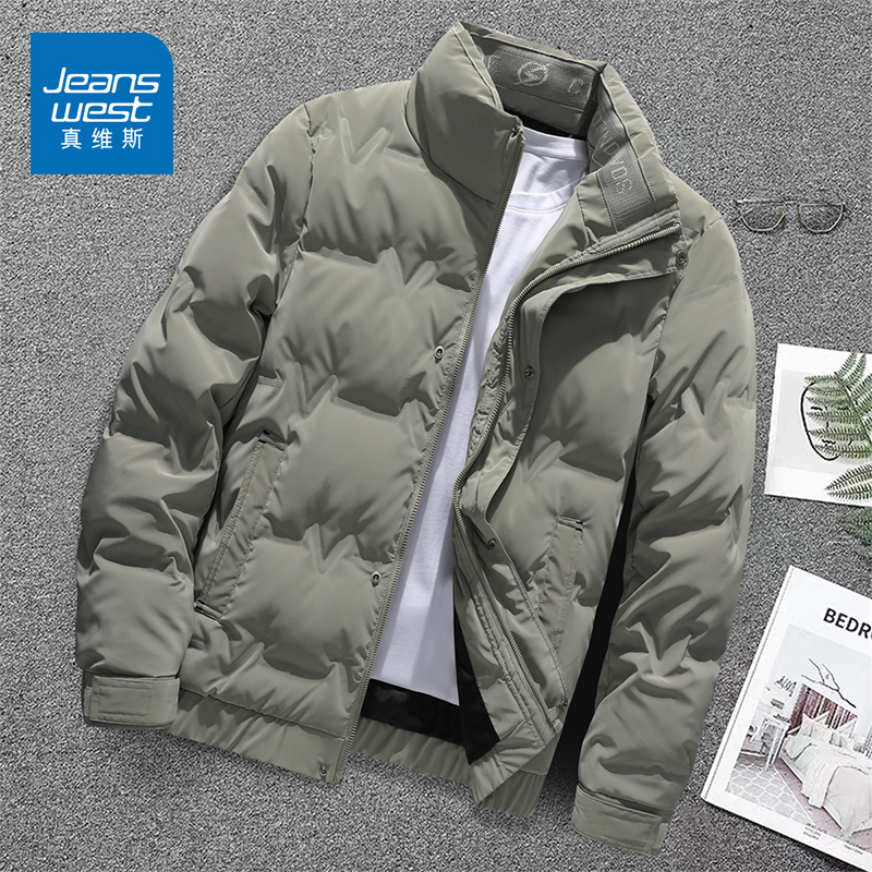 真维斯男士立领棉服短款冬季2025新款潮牌宽松保暖加厚高端外套男