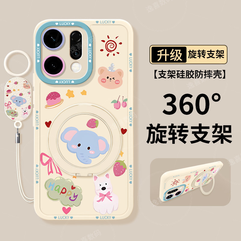 适用opporeno14手机壳小众全包reno14pro保护套女reno13硅胶外壳