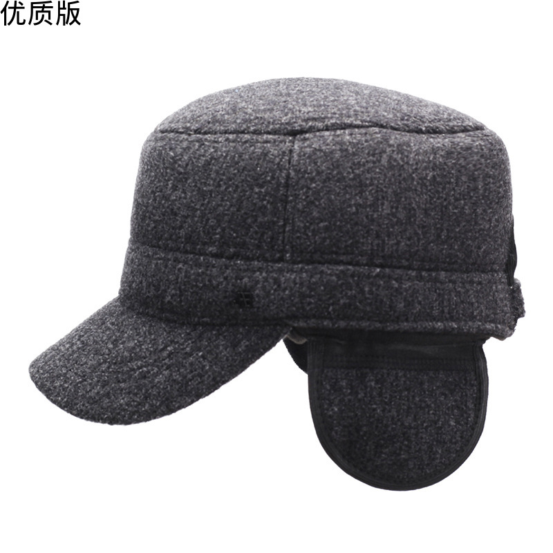 帽子男士冬季顶帽加绒加厚鸭舌帽毛呢棉帽户外中老年保暖护耳帽