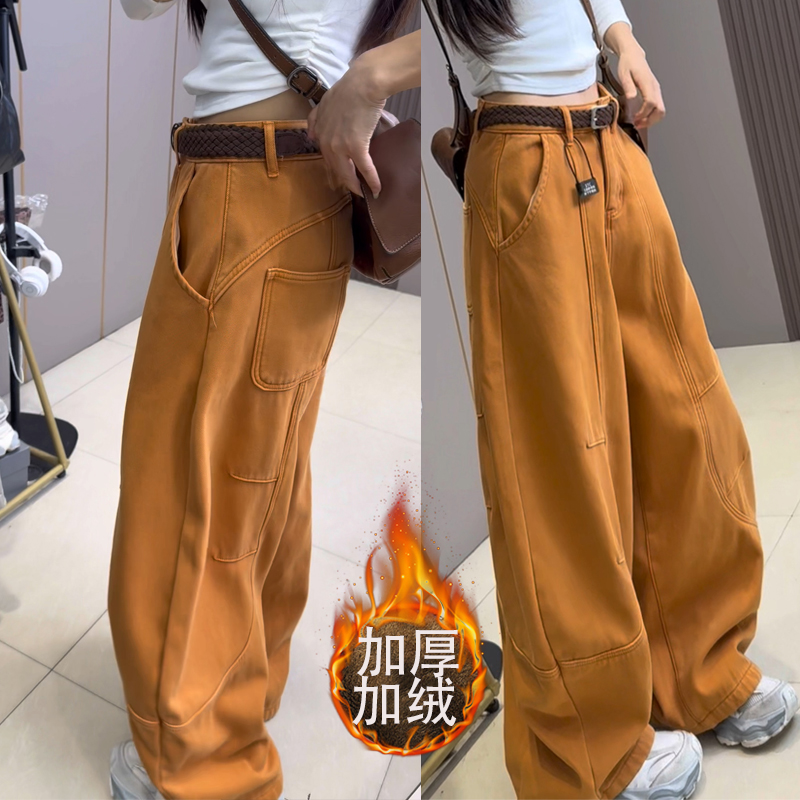 美式高街加绒加厚牛仔裤女秋冬微胖大码高腰宽松显瘦洋气阔腿裤