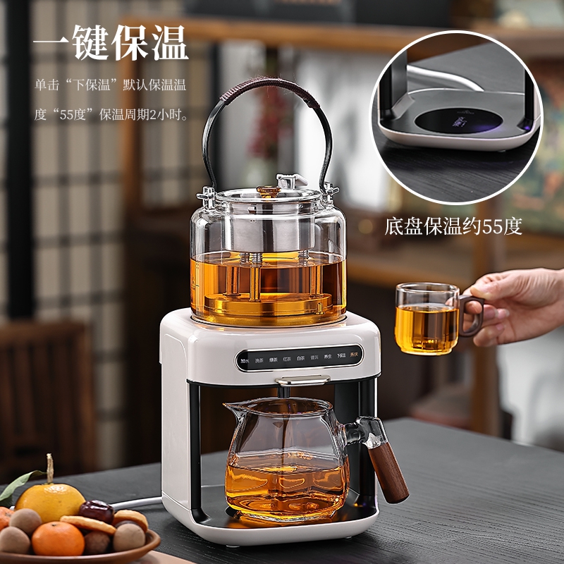 2024全自动喷淋煮茶器 底部上水煮茶壶智能茶饮机可选茶类养生壶