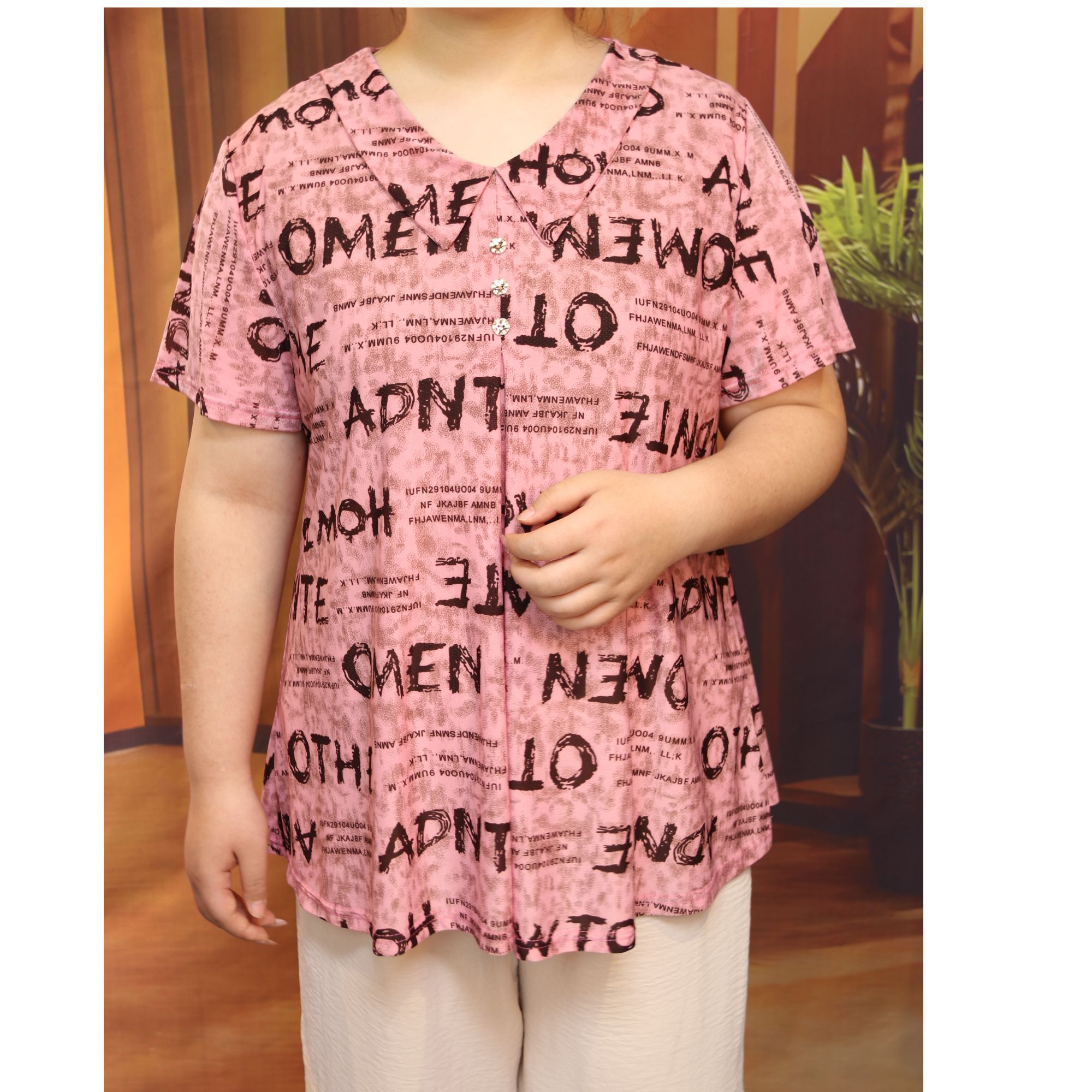 240斤大码胖妈妈夏季冰凉丝滑上衣中老年字母遮肉显瘦短袖T恤弹力