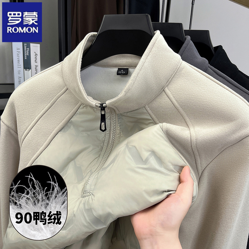 罗蒙2025新款男士男款秋冬收口袖羽绒服休闲百搭潮流男士秋冬外套