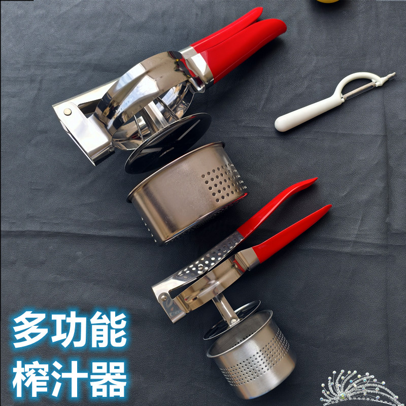 不锈钢手动榨汁机石榴汁压榨器摆摊商用鲜榨橙汁专用挤压