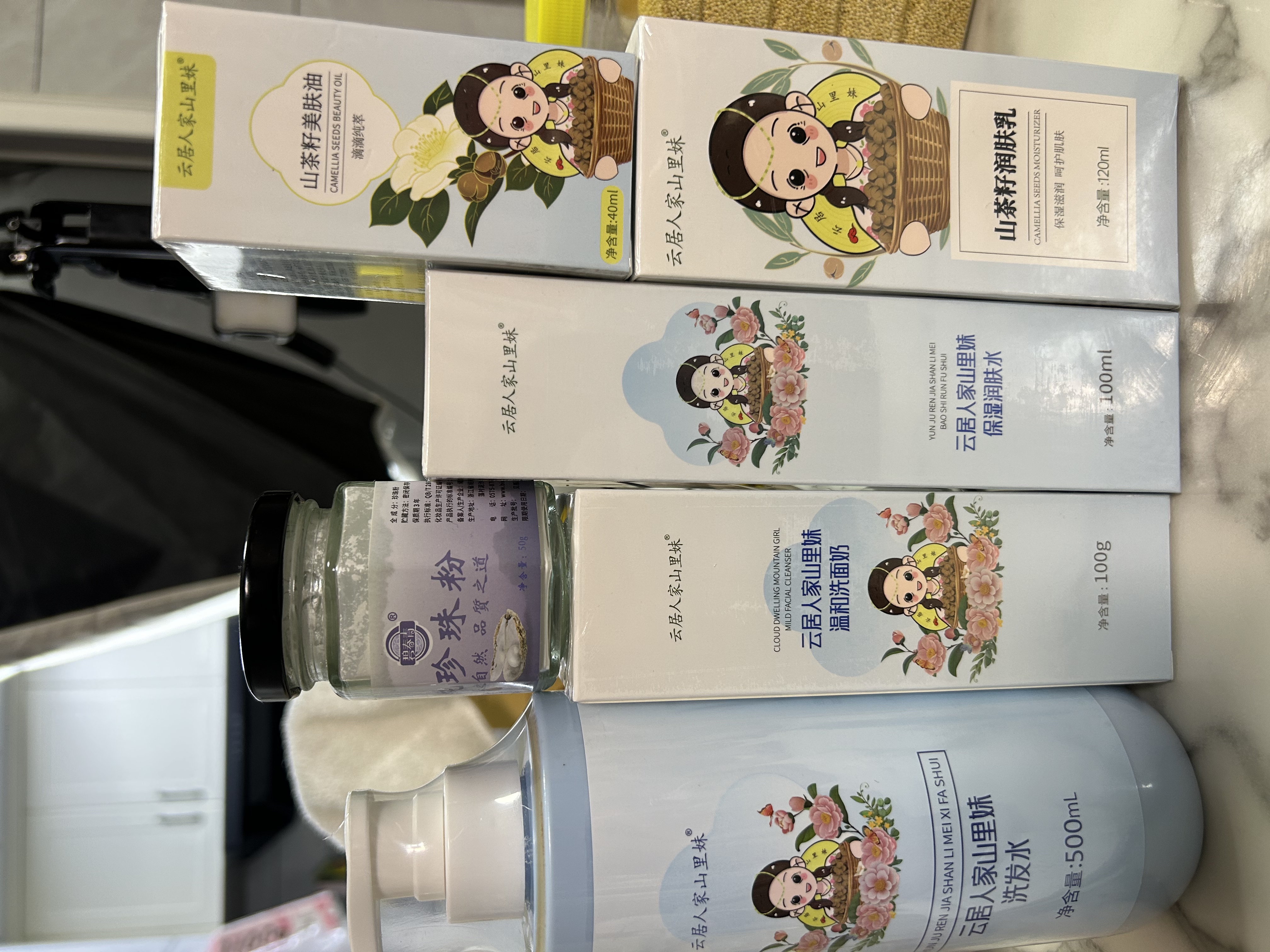 茶籽护肤洗护组合（组合套餐）