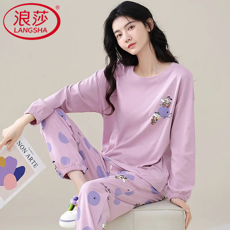 浪莎睡衣女春秋款纯棉长袖长裤卡通休闲宽松秋冬季全棉家居服套装