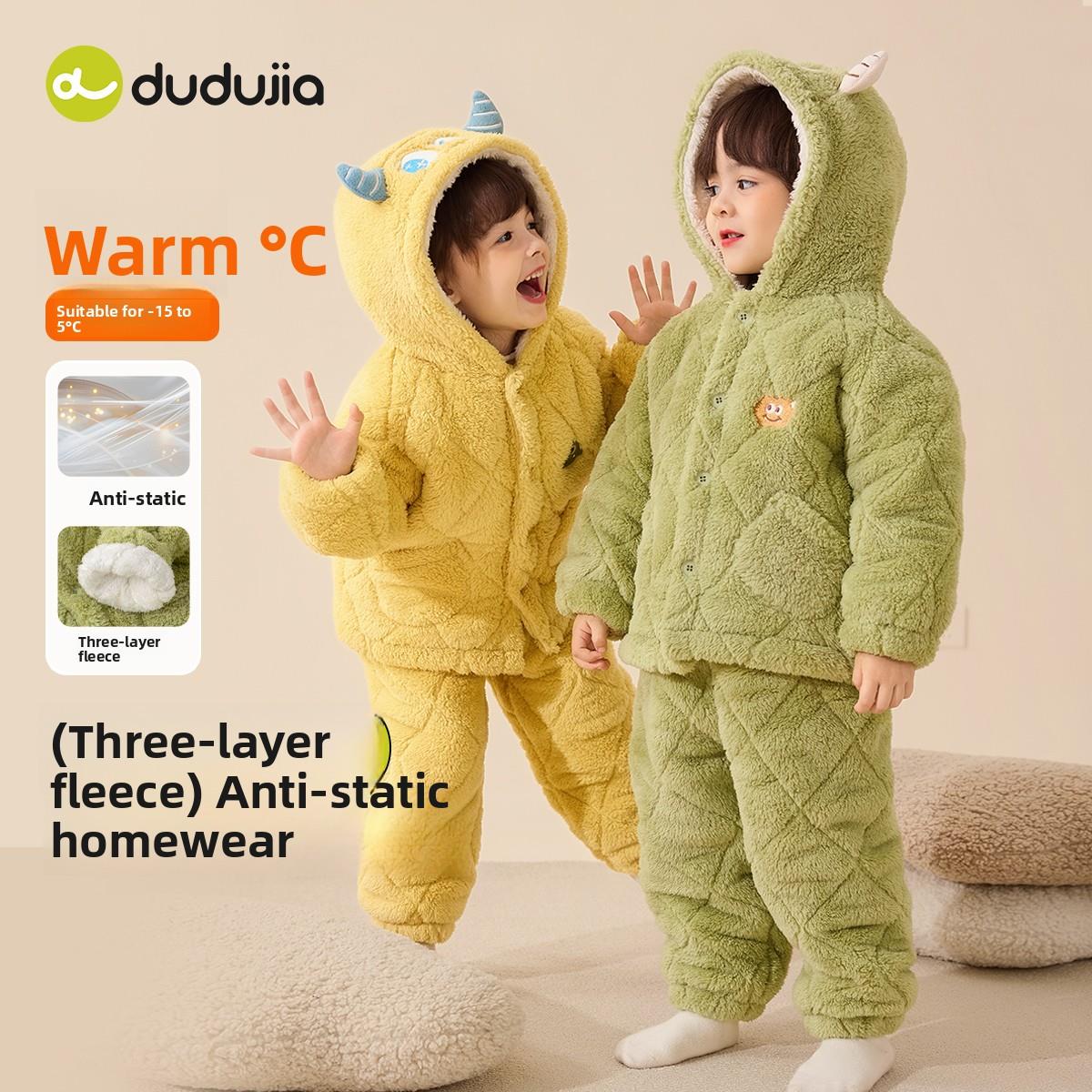 嘟嘟家男童家居服冬季抗静电儿童套装加厚女童睡10男孩冬季睡衣宝