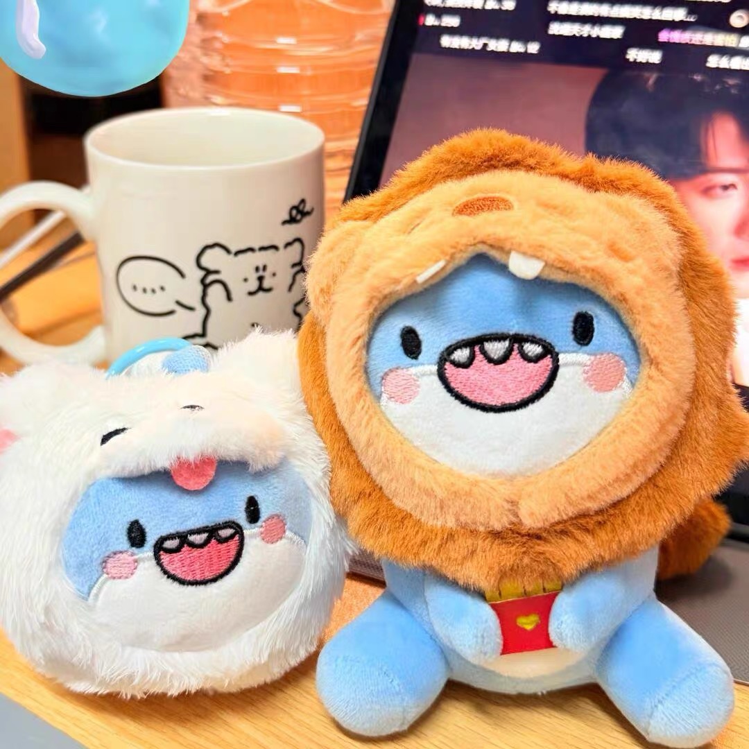 小红书同款肥肥鲨鲨狮弟莎头炸毛鲨薯鲨耶耶毛绒玩具玩偶公仔挂件