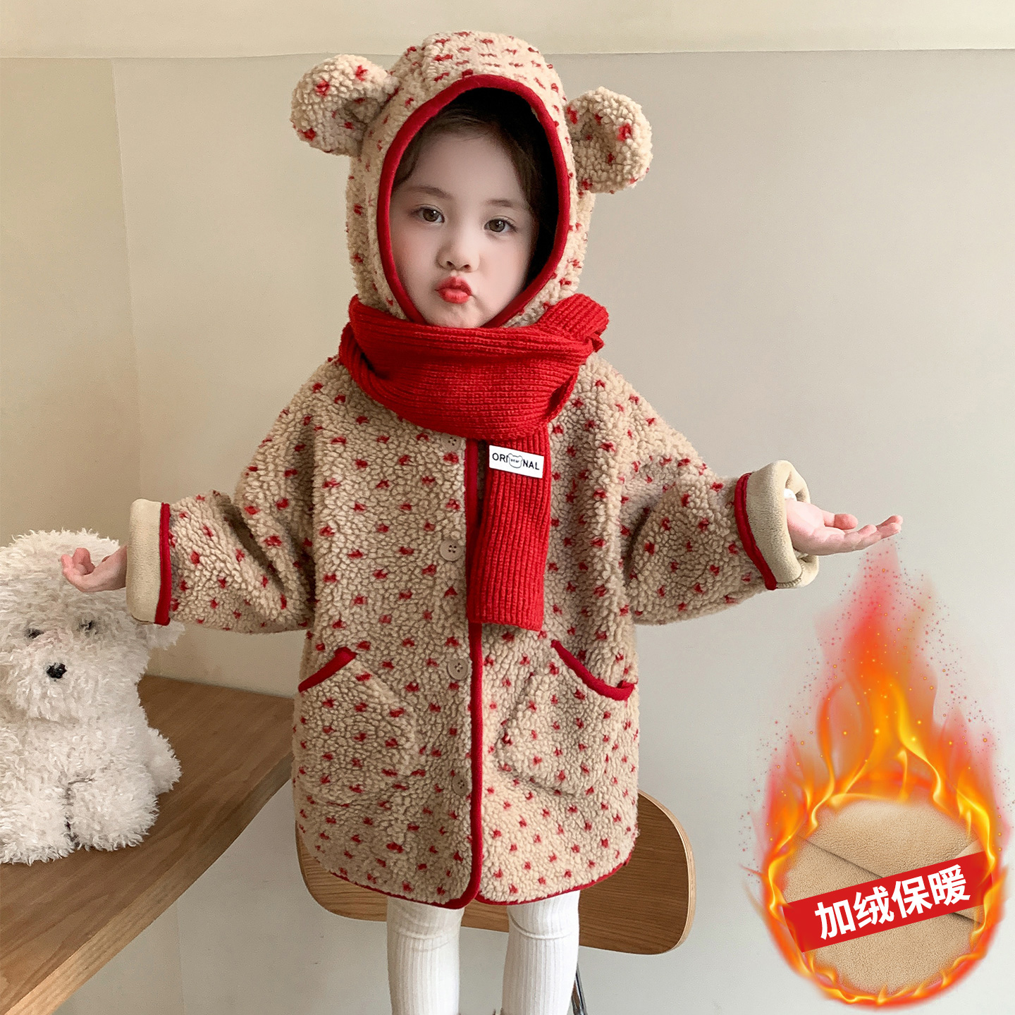 女童加绒波点外套秋冬装新款儿童加厚中长款毛毛衣女宝宝保暖洋气