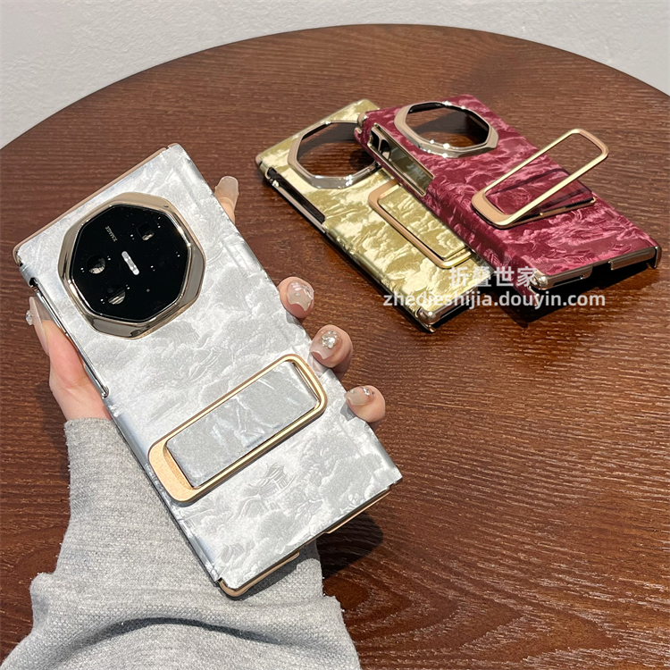 适用华为mate xts三折叠手机壳xt非凡大师国风腕带支架双中轴全包