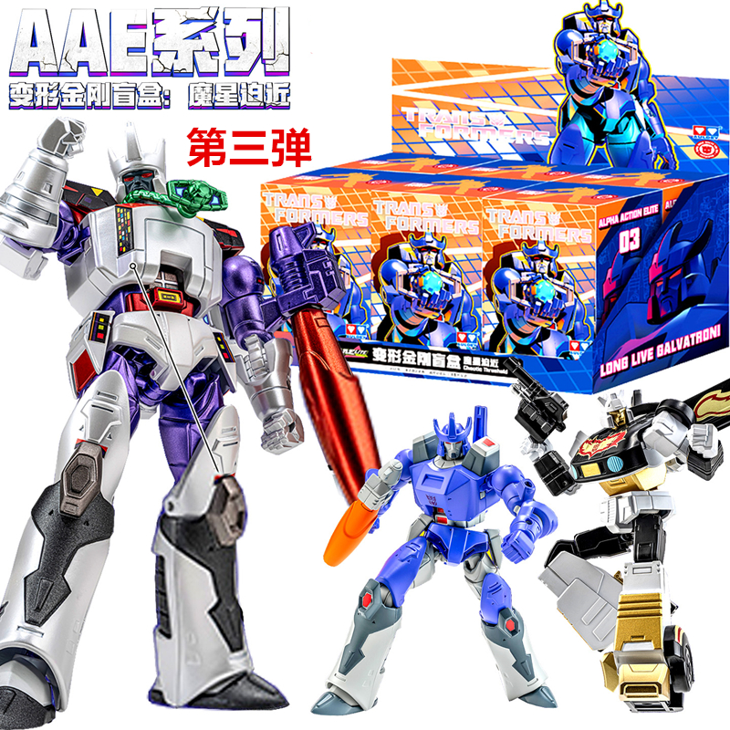 变形金刚盲盒AAE第三弹魔星迫近盲盒惊破天擎天柱威震天玩具3礼物