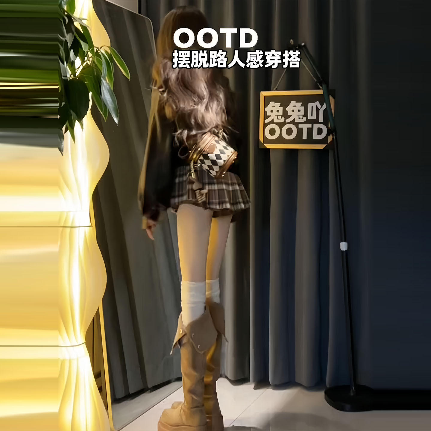 韩系立领机车炸街夹克pu皮衣外套女秋季新款学院风咖格百褶裙套装